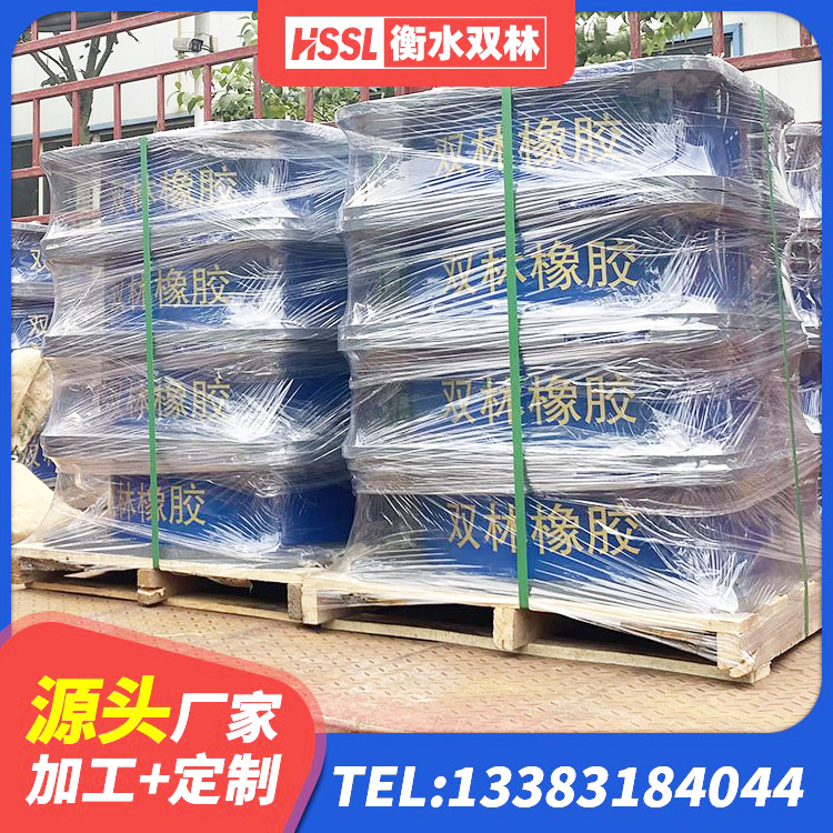 马边县高阻尼减震橡胶支座 马边县建筑框架隔震支座厂家 马边县圆形铅芯隔震支座 马边县建筑隔震支座LRB650-Ⅱ厂家 - 第3张
