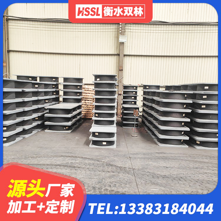 马边县建筑铅芯隔震支座LRB900厂家 马边县隔震支座定制厂家 马边县铅芯橡胶隔震支座装置厂家 马边县LRB900支座厂家 - 第5张