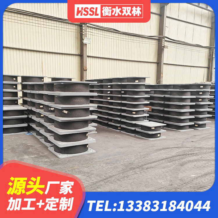 马边县LNR橡胶隔震支座500厂家 马边县抗震式橡胶隔震支座定制生产厂家 马边县建筑抗震隔震支座源头工厂 马边县预制高阻尼隔震支座 - 第5张