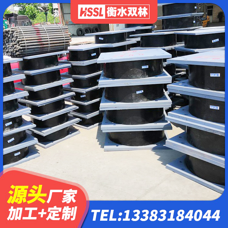 马边县楼梯减震支座厂家 马边县LRB隔震支座1300(II型)厂家 马边县抗震式隔震支座厂家 马边县LRB600铅芯橡胶隔震支座厂家 - 第3张