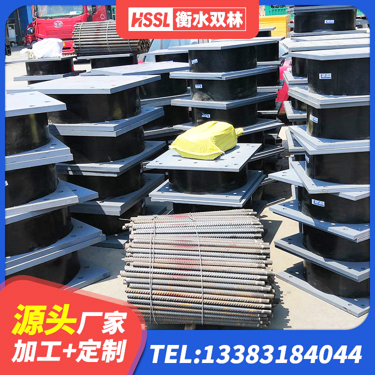 马边县建筑基础隔震支座 马边县LNR水平力分散力型橡胶隔震支座生产厂家 马边县铅芯橡胶隔震支座LRB 马边县水平分散型橡胶隔震支座厂家电话 - 第1张