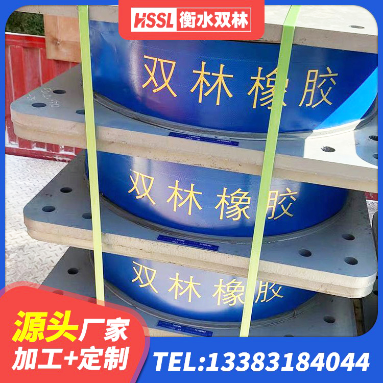 马边县LRB600铅芯支座什么价格 马边县减隔震球型支座 马边县水平力分散力型橡胶隔震支座源头工厂 马边县LNR橡胶隔震支座400厂家 - 第10张