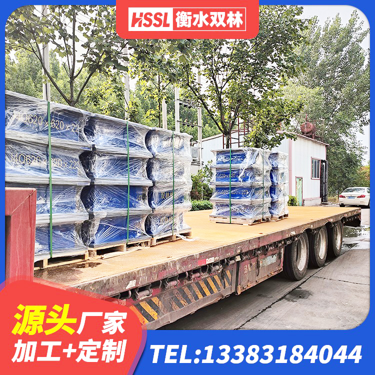马边县高阻尼隔震支座HDR源头工厂 马边县LNR1200橡胶隔震支座源头工厂 马边县房建抗震支座什么价格 马边县隔震支座LRB600厂家 - 第4张