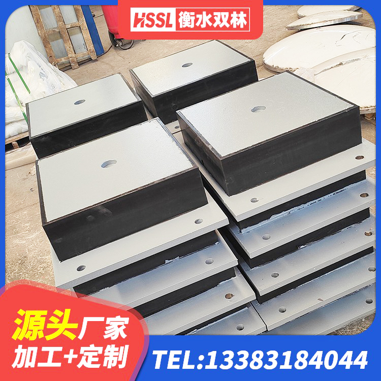 马边县建筑铅芯隔震支座LRB900厂家 马边县隔震支座定制厂家 马边县铅芯橡胶隔震支座装置厂家 马边县LRB900支座厂家 - 第1张