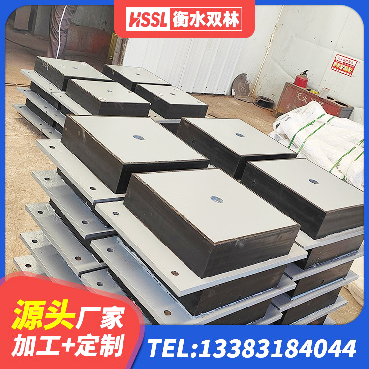 马边县LRB600铅芯支座什么价格 马边县减隔震球型支座 马边县水平力分散力型橡胶隔震支座源头工厂 马边县LNR橡胶隔震支座400厂家 - 第8张