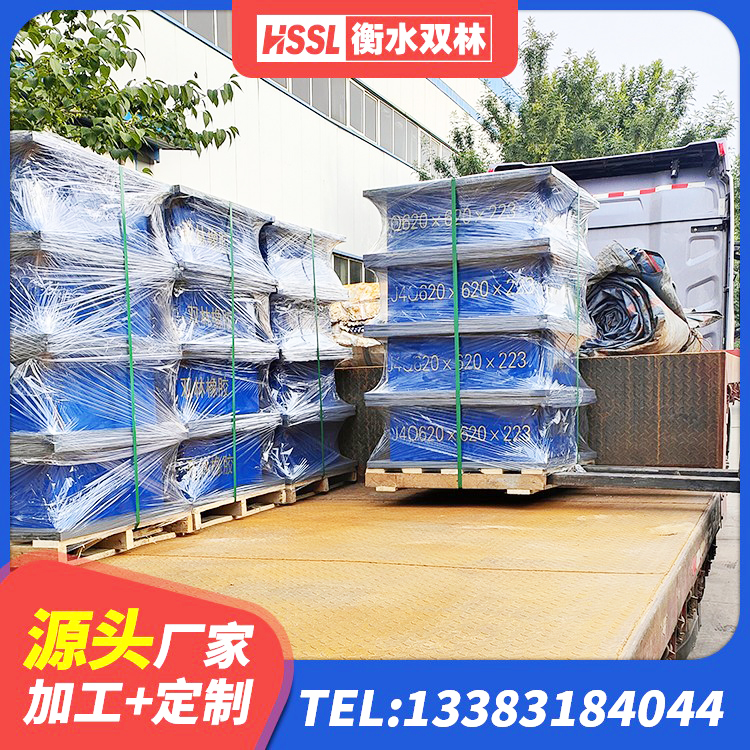 马边县房屋抗震橡胶隔震支座厂家 马边县圆形高阻尼隔震橡胶支座厂家 马边县LNR橡胶隔震支座600(II型)厂家 马边县抗震支座LNR800 - 第6张