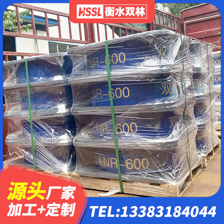 马边县楼梯减震支座厂家 马边县LRB隔震支座1300(II型)厂家 马边县抗震式隔震支座厂家 马边县LRB600铅芯橡胶隔震支座厂家 - 第9张