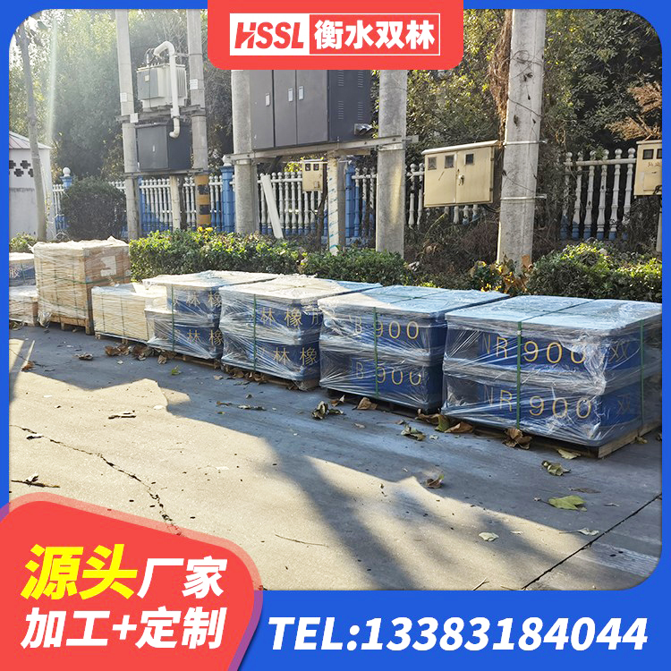马边县铅芯防震支座定制生产厂家 马边县LRB隔震支座900生产厂家 马边县LNR橡胶支座D420什么价格 马边县铅芯防震支座源头工厂 - 第4张