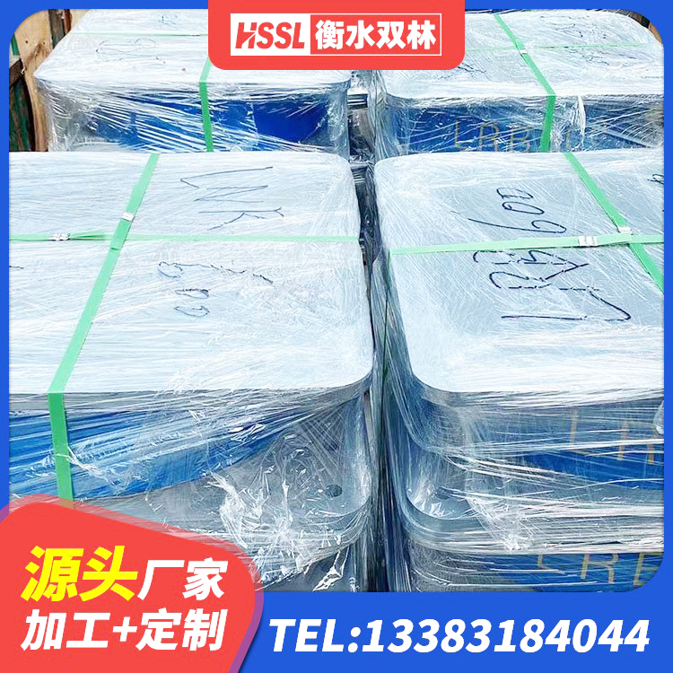 马边县LNR800天然橡胶支座生产厂家 马边县LRB隔震支座1000(II型)厂家 马边县建筑隔震支座供应商厂家 马边县隔震支座LRB500多少钱 - 第6张