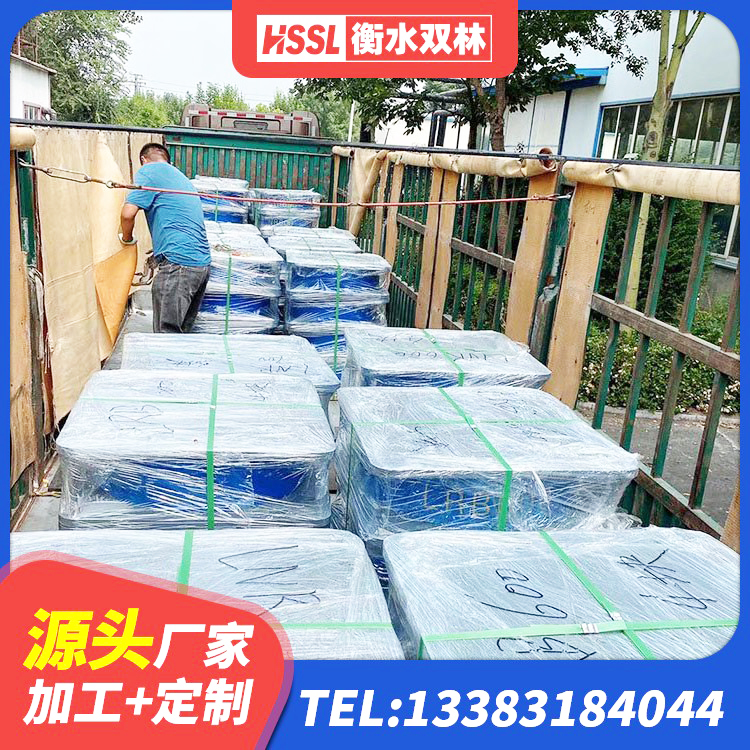 马边县铅芯防震支座定制生产厂家 马边县LRB隔震支座900生产厂家 马边县LNR橡胶支座D420什么价格 马边县铅芯防震支座源头工厂 - 第7张