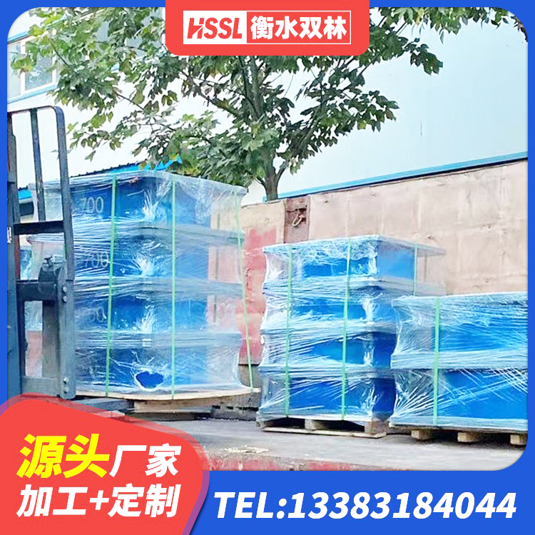 马边县橡胶隔震支座定做源头工厂 马边县高阻尼减震橡胶支座生产厂家 马边县建筑支座多少钱 马边县橡胶隔震支座1型生产厂家 - 第9张