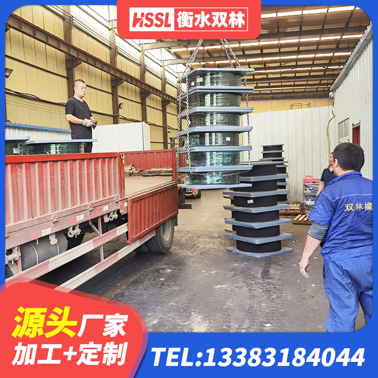 马边县铅芯防震支座定制生产厂家 马边县LRB隔震支座900生产厂家 马边县LNR橡胶支座D420什么价格 马边县铅芯防震支座源头工厂 - 第1张