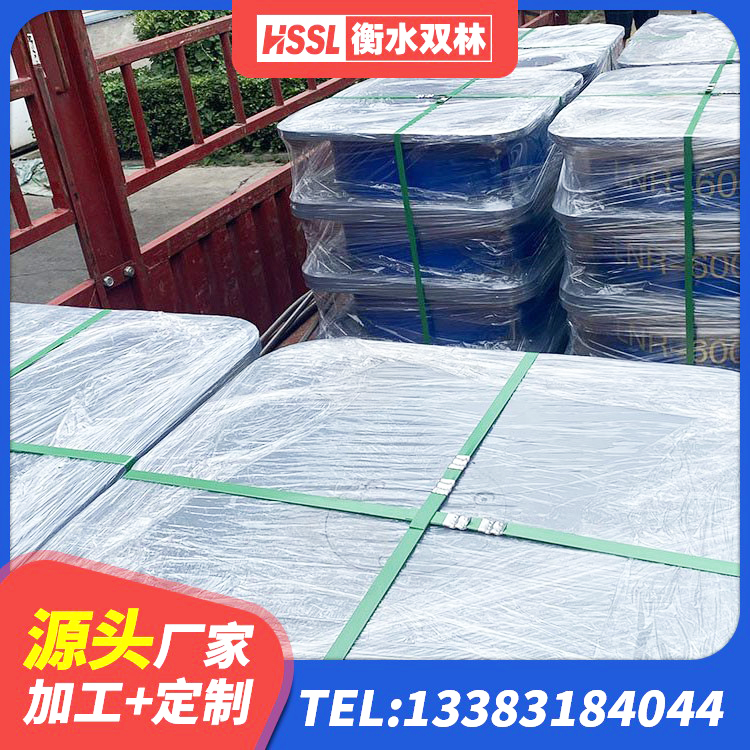 马边县房屋抗震橡胶隔震支座厂家 马边县圆形高阻尼隔震橡胶支座厂家 马边县LNR橡胶隔震支座600(II型)厂家 马边县抗震支座LNR800 - 第5张