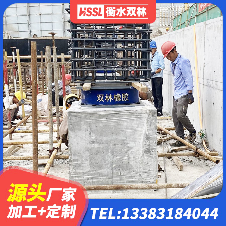 马边县LNR橡胶隔震支座500厂家 马边县抗震式橡胶隔震支座定制生产厂家 马边县建筑抗震隔震支座源头工厂 马边县预制高阻尼隔震支座 - 第6张