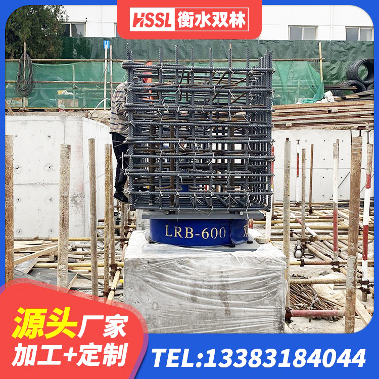 马边县建筑铅芯隔震支座LRB900厂家 马边县隔震支座定制厂家 马边县铅芯橡胶隔震支座装置厂家 马边县LRB900支座厂家 - 第8张