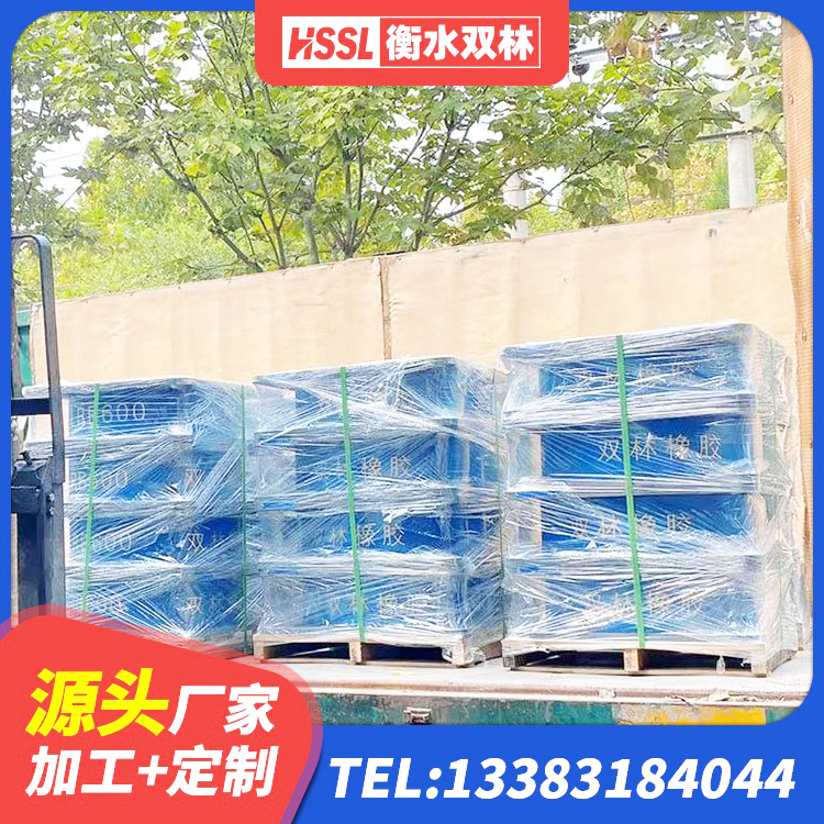 马边县Y4Q铅芯橡胶隔震支座源头工厂 马边县矩形铅芯隔震支座 马边县房屋建筑橡胶隔震支座LNR 马边县建筑高阻尼减橡胶隔震支座 - 第2张