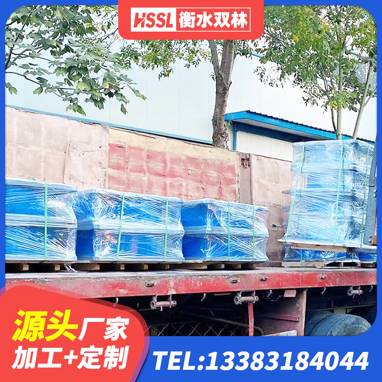 马边县建筑隔震支座橡胶隔震支座生产厂家 马边县HDR高阻尼橡胶支座厂家 马边县HDR1300高阻尼橡胶支座什么价格 马边县铅芯隔震隔震支座厂家电话 - 第5张