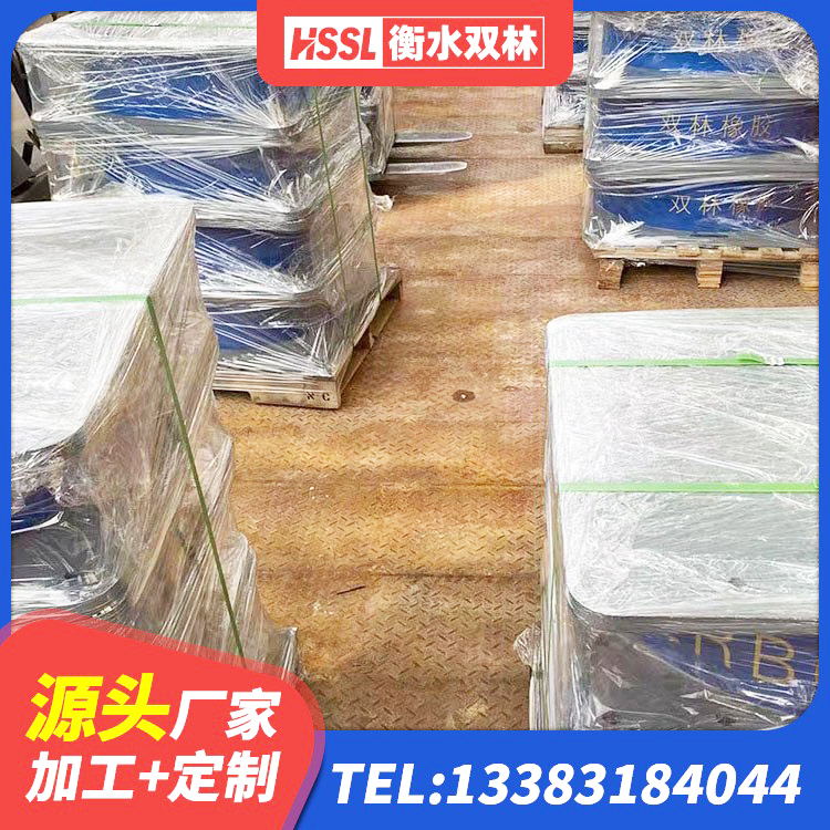马边县建筑基础隔震支座 马边县LNR水平力分散力型橡胶隔震支座生产厂家 马边县铅芯橡胶隔震支座LRB 马边县水平分散型橡胶隔震支座厂家电话 - 第2张