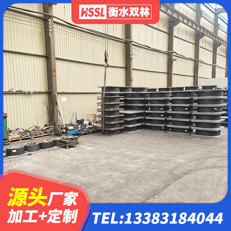 马边县高阻尼建筑隔震支座源头工厂 马边县隔震高阻尼橡胶支座多少钱 马边县LRB300橡胶隔震支座多少钱 马边县抗震钢结构支座厂家 - 第3张