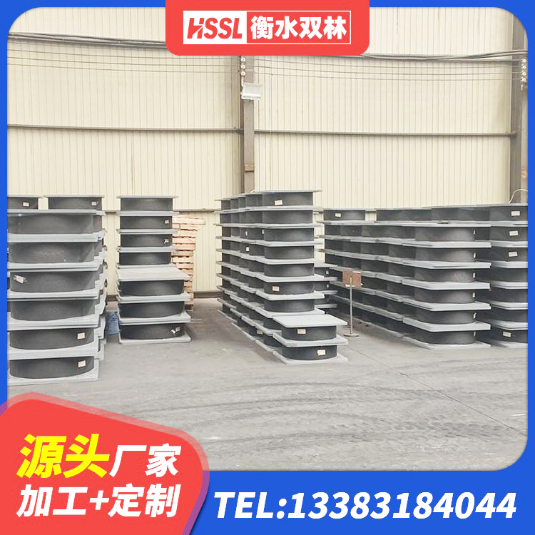 马边县LNR800天然橡胶支座生产厂家 马边县LRB隔震支座1000(II型)厂家 马边县建筑隔震支座供应商厂家 马边县隔震支座LRB500多少钱 - 第1张
