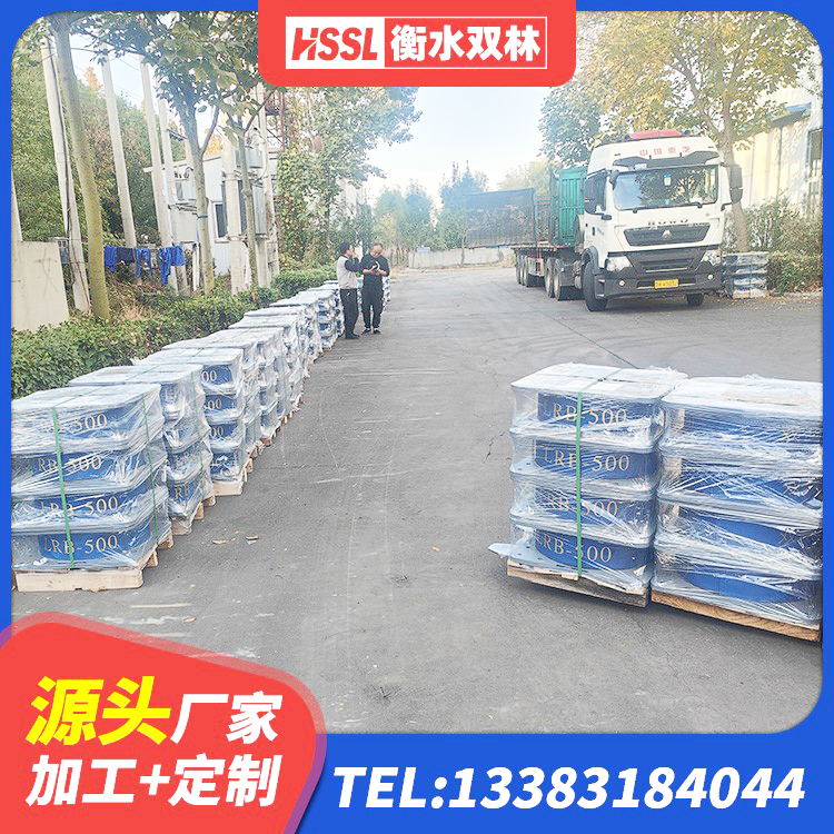 马边县楼梯减震支座厂家 马边县LRB隔震支座1300(II型)厂家 马边县抗震式隔震支座厂家 马边县LRB600铅芯橡胶隔震支座厂家 - 第7张