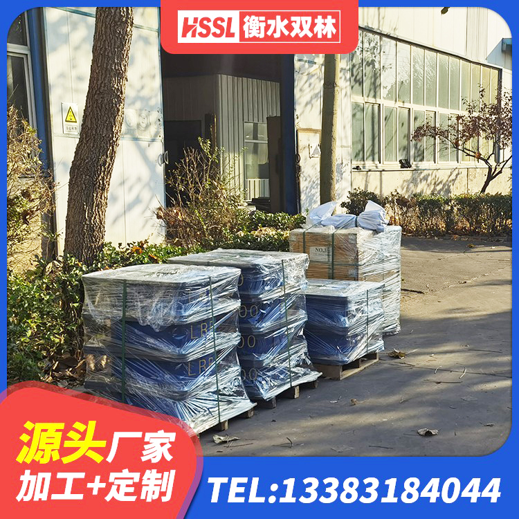 马边县建筑隔震支座橡胶隔震支座生产厂家 马边县HDR高阻尼橡胶支座厂家 马边县HDR1300高阻尼橡胶支座什么价格 马边县铅芯隔震隔震支座厂家电话 - 第4张