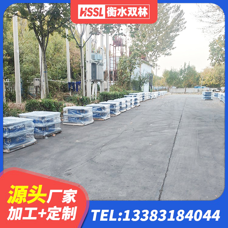 马边县LNR500天然橡胶隔震支座 马边县LNR水平力分散力型隔震支座源头工厂 马边县LNR1500橡胶支座厂家电话 马边县建筑厚层隔震支座 - 第7张