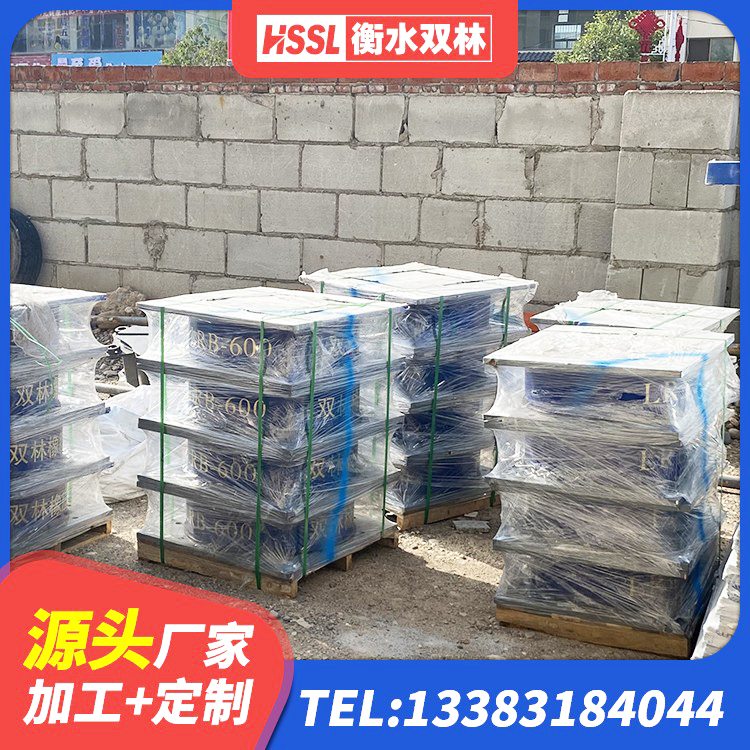 马边县LNR橡胶隔震支座500厂家 马边县抗震式橡胶隔震支座定制生产厂家 马边县建筑抗震隔震支座源头工厂 马边县预制高阻尼隔震支座 - 第1张