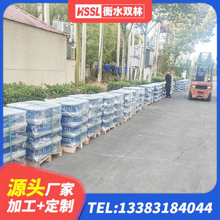 马边县建筑减震支座厂家电话 马边县隔震支座II型 马边县LRB隔震支座900生产厂家 马边县建筑橡胶隔震支座HDR生产厂家 - 第8张