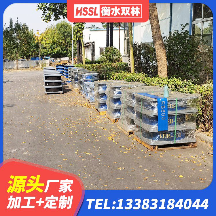 马边县教学楼隔震支座 马边县LNR水平力分散橡胶隔震支座 马边县建筑工程支座厂家 马边县HDR400橡胶隔震支座生产厂家 - 第4张