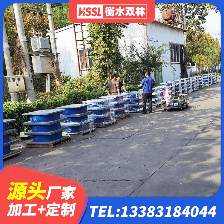 马边县建筑铅芯橡胶隔震支座LRB 马边县建筑天然橡胶隔震支座LNR源头工厂 马边县高阻尼支座减震支座 马边县隔震减震橡胶隔震支座 - 第6张