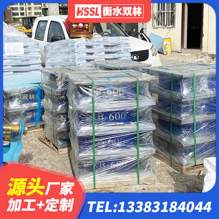 马边县楼梯减震支座厂家 马边县LRB隔震支座1300(II型)厂家 马边县抗震式隔震支座厂家 马边县LRB600铅芯橡胶隔震支座厂家 - 第5张